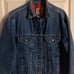 Gap liner denim jean jacket men’s size medium