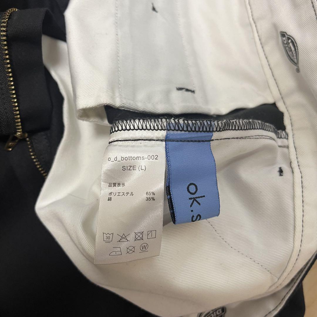 ok.soon×dickies wide chino pants(new beige) | o