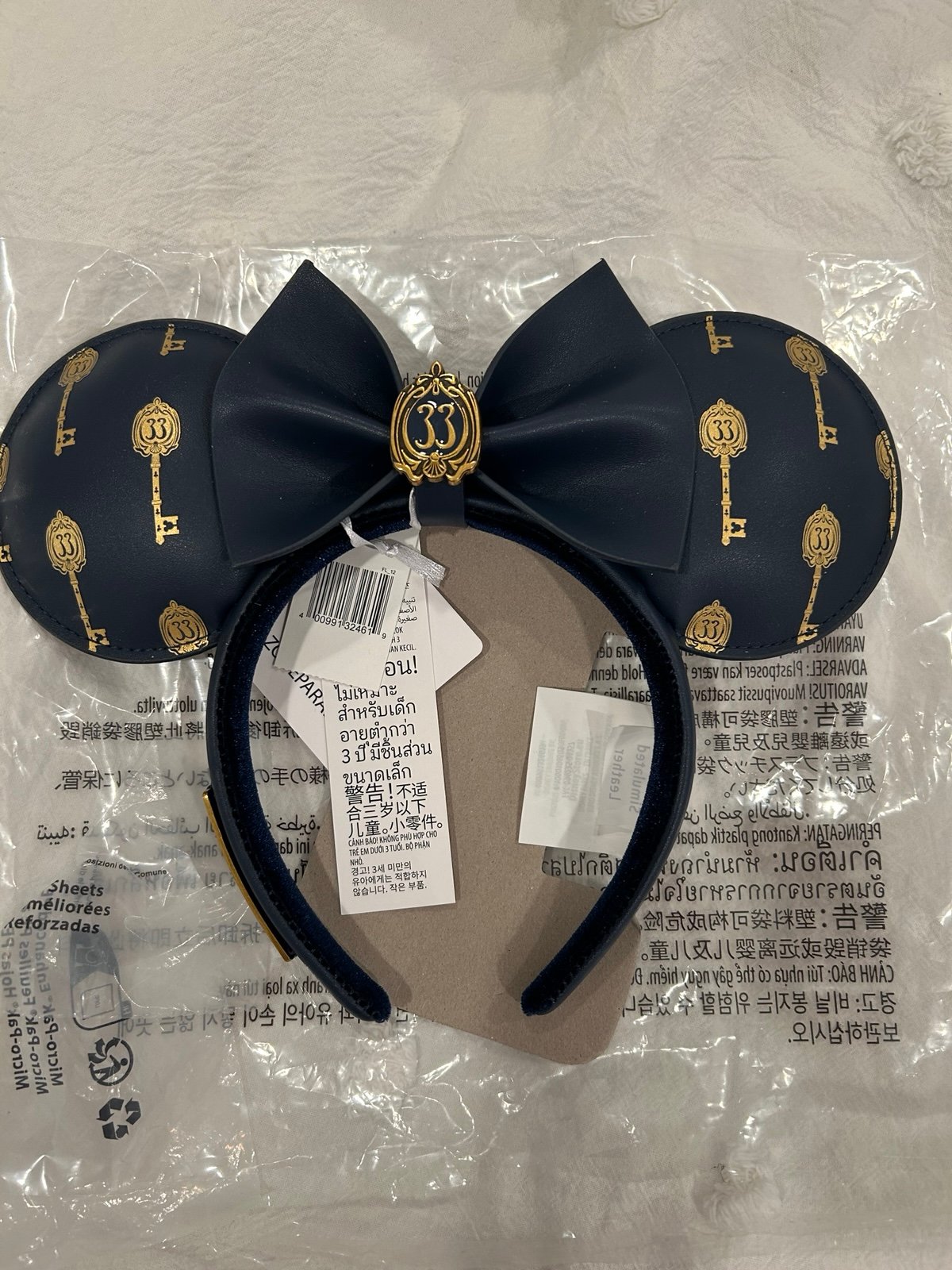 Club 33 Exclusive Ears