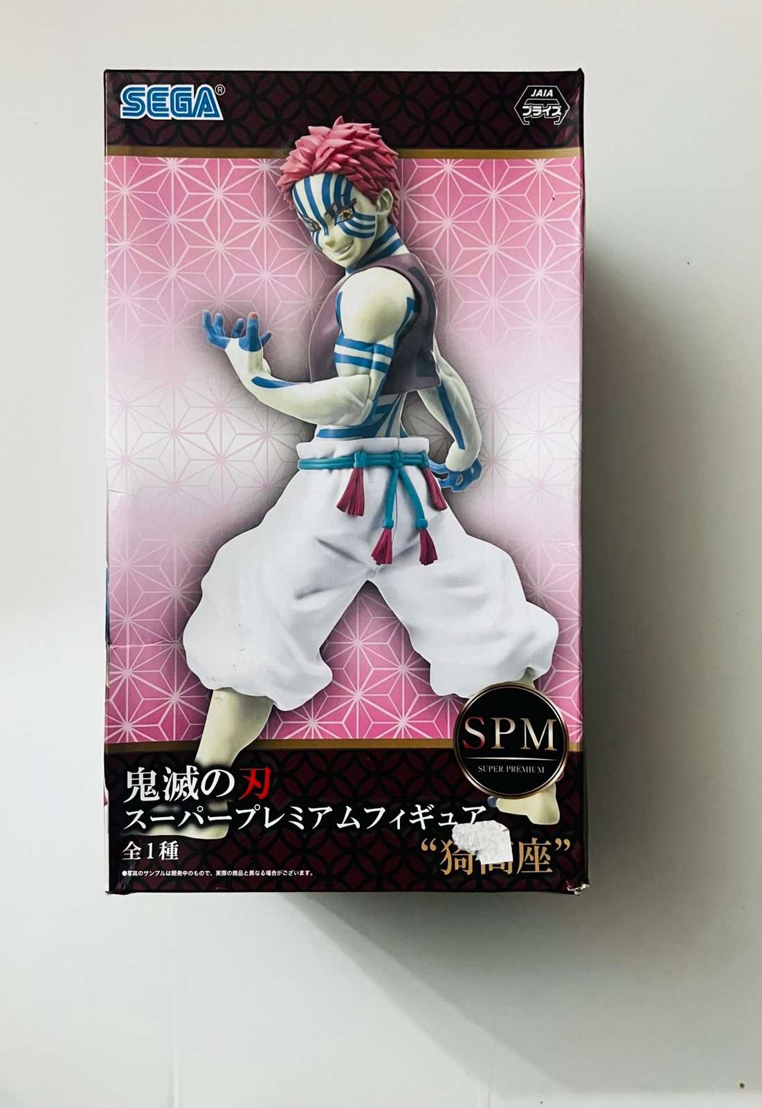 W38 Sega Super Premium Figure Demon Slayer Akaza