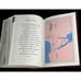 Fireside Catholic Holy Bible - New American Revised School & Church Edition