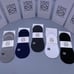 Loewe Socks