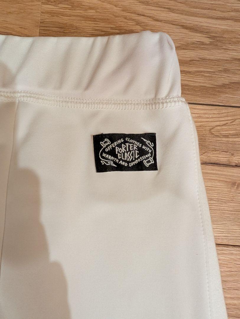 Porter Classic Skate Pants 23ss