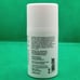 K18 Leave-In Molecular Hair Mask 1.7 Fl Oz. ( 2 PACK)
