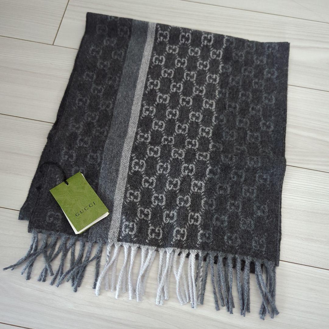 GUCCI Grey Striped Scarf 35x165cm