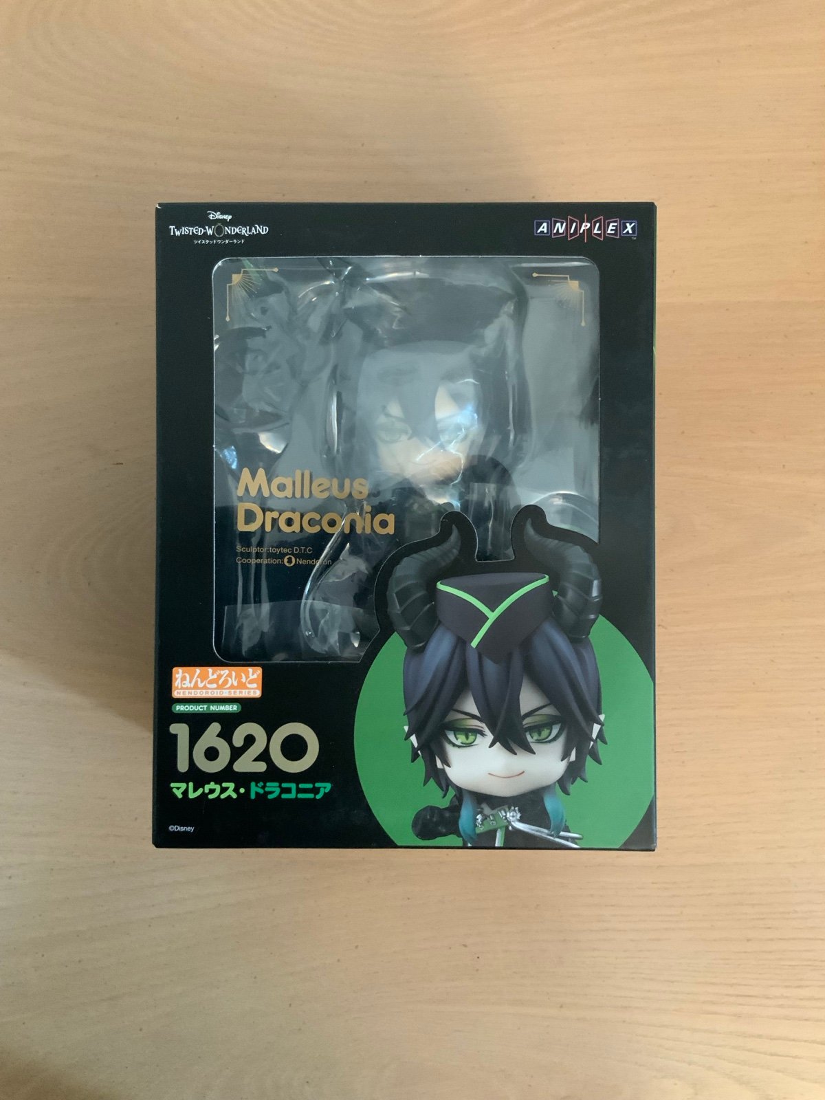 Twisted Wonderland Malleus Draconia Nendoroid Figure