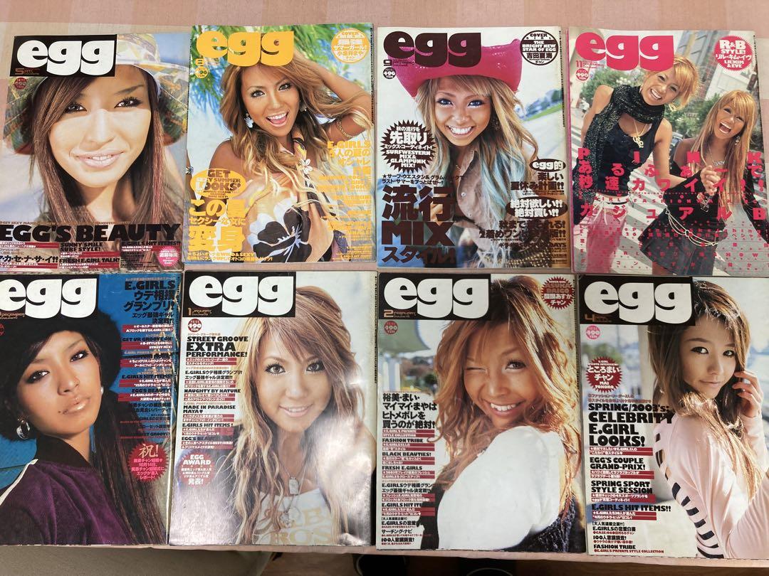 Extremely Rare egg Magazine Multiple Issue Set