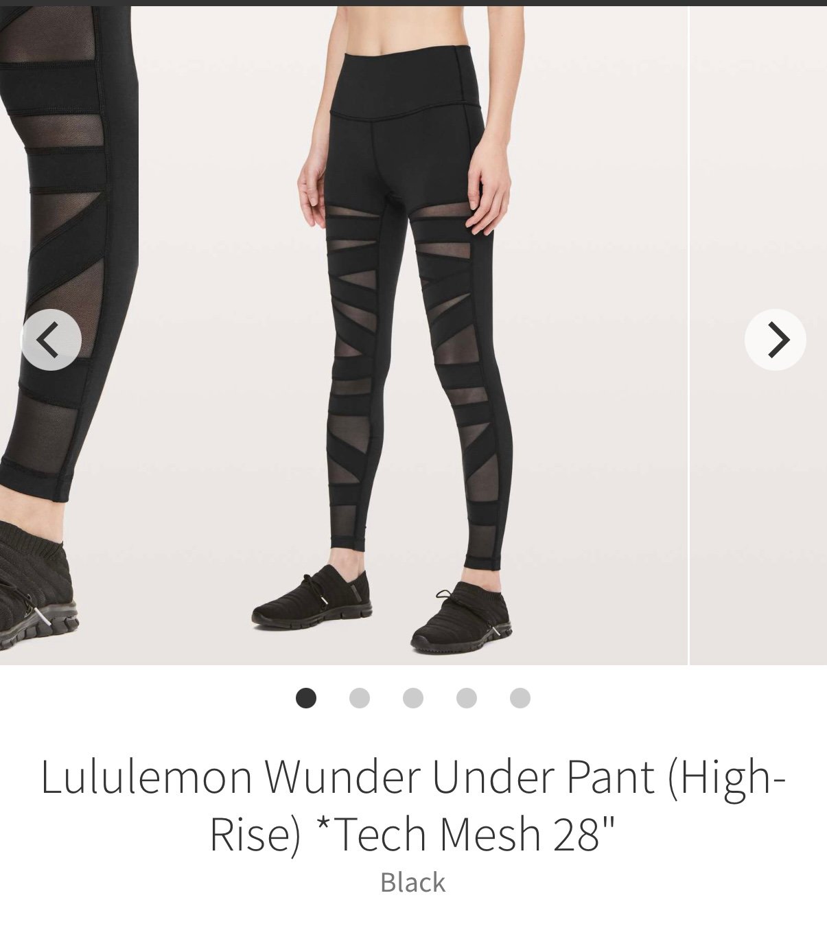Lululemon Wunder under tech mesh 28”