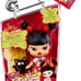 Bratz Babyz bundle