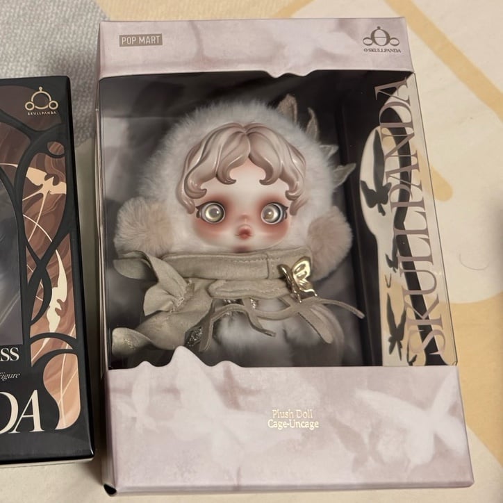 Skuallpanda Shanghai Exclusive Plush