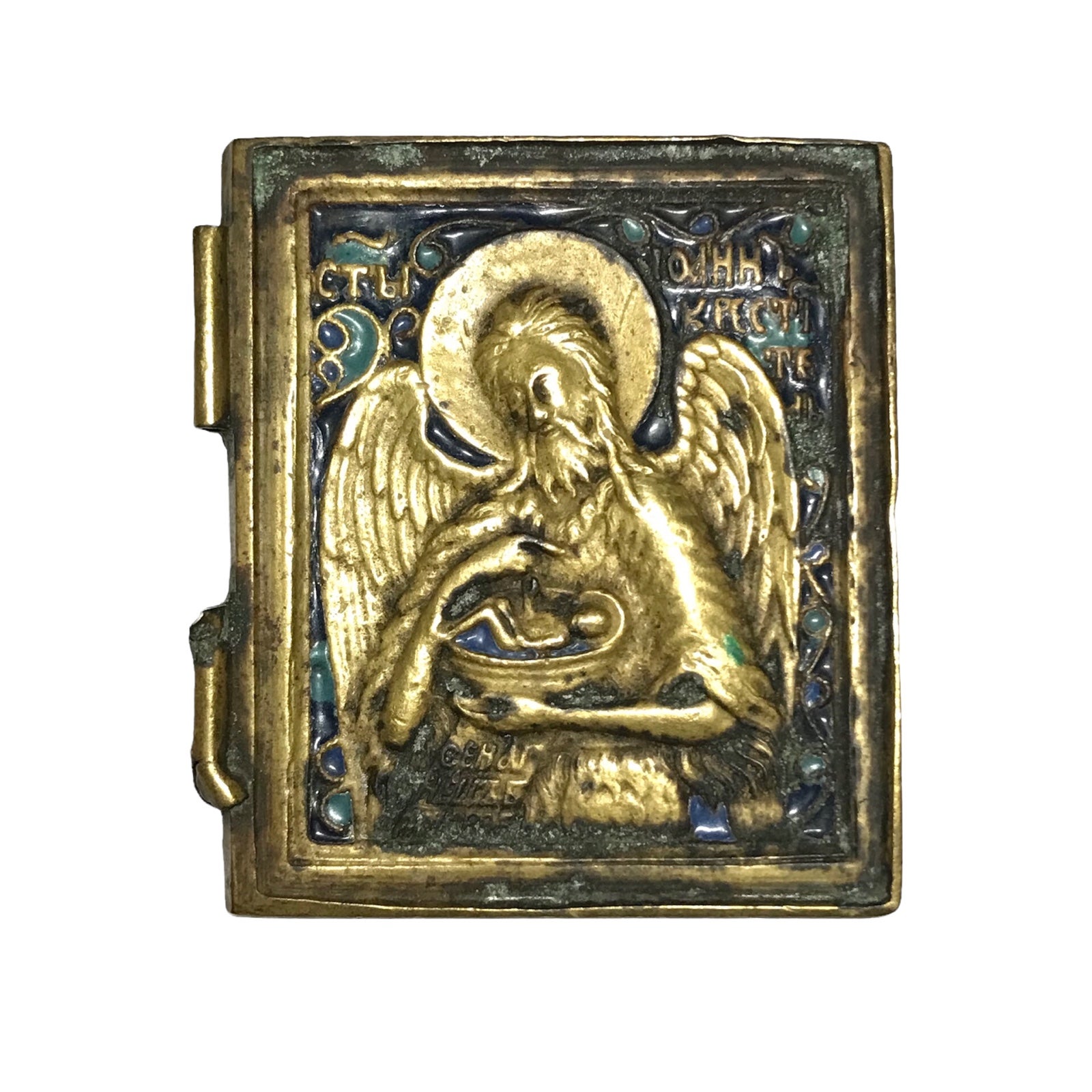 19th Antique Russian Icon Orthodox Enamel St.John the Baptist Jesus Brooch