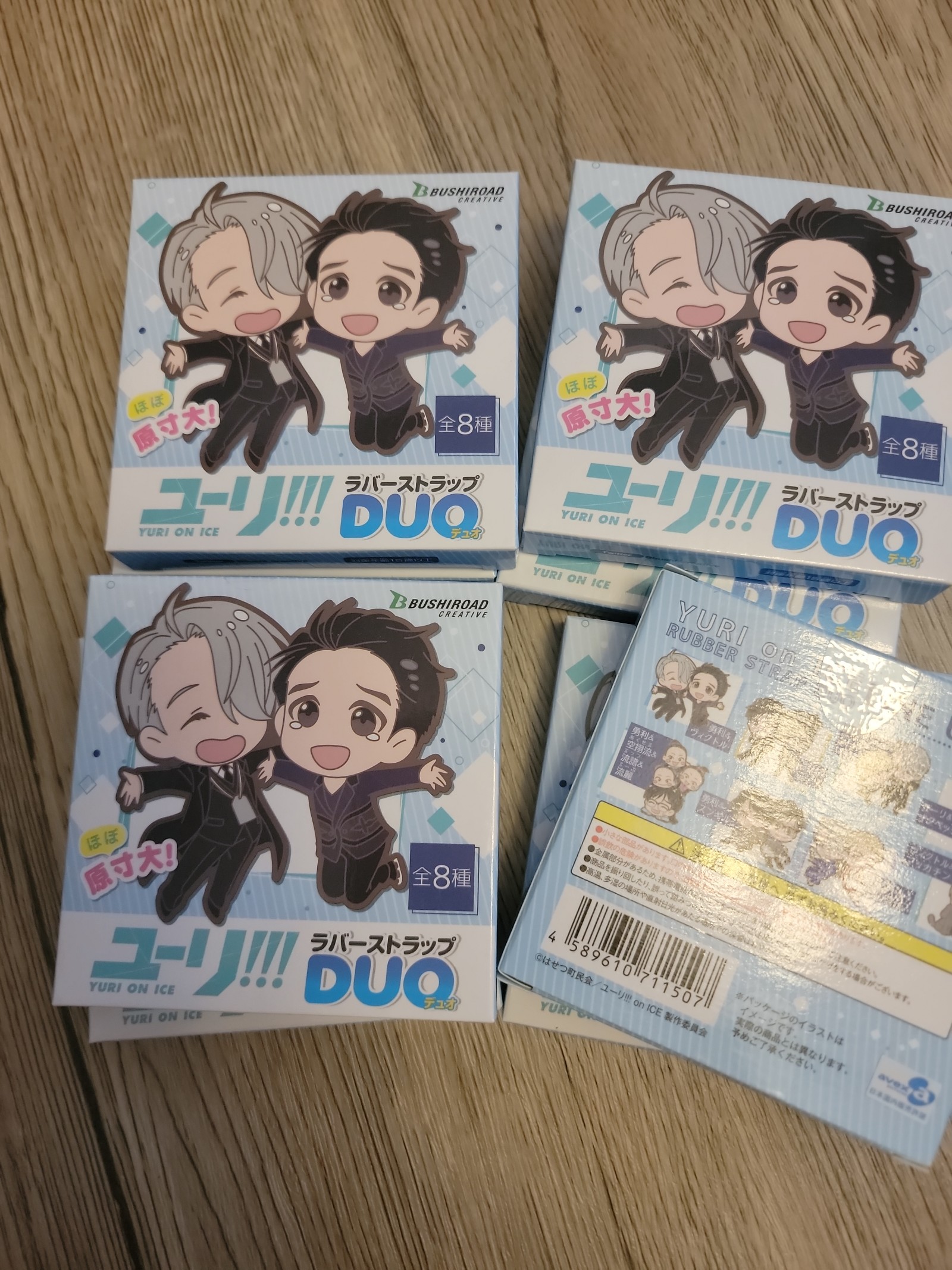 Yuri on Ice!!! Rubber Strap Duo