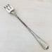7pc New ONEIDA Winter Hill Stainless Cocktail/Seafood Fork 6” Distinction Deluxe
