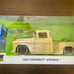Jada Just Trucks 1/24 scale 1955 Chevrolet Stepside