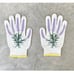 New Lavender Gardening Gloves