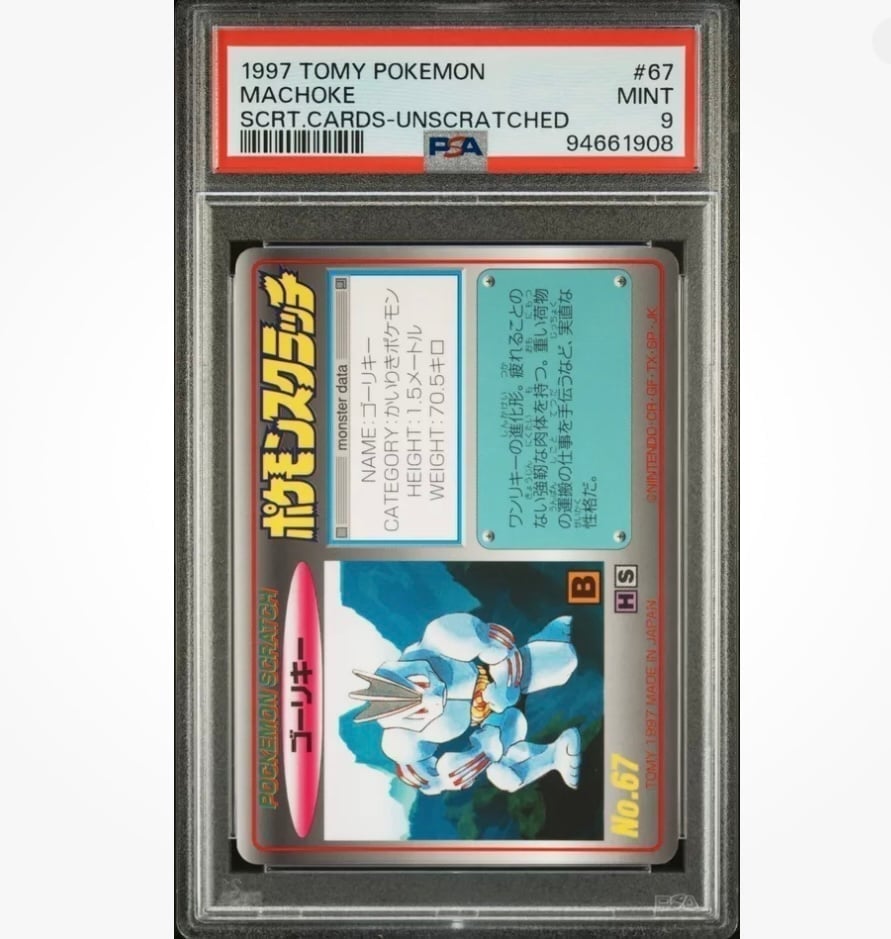 Pokémon Machoke #67 Tomy Scratch/Unscratched Card.PSA 9 Mint