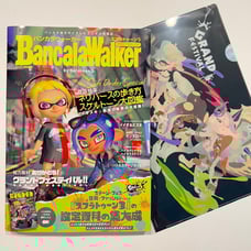 Splatoon 3 Bancala Walker artbook with bonus clear file art print (New unopened)