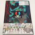 Splatoon 3 Bancala Walker artbook with bonus clear file art print (New unopened)