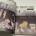 Splatoon 3 Bancala Walker artbook with bonus clear file art print (New unopened)