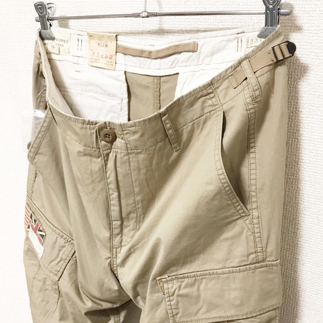 Ralph Lauren Denim & Supply Drapey-Fit Cargo Pants Mountain