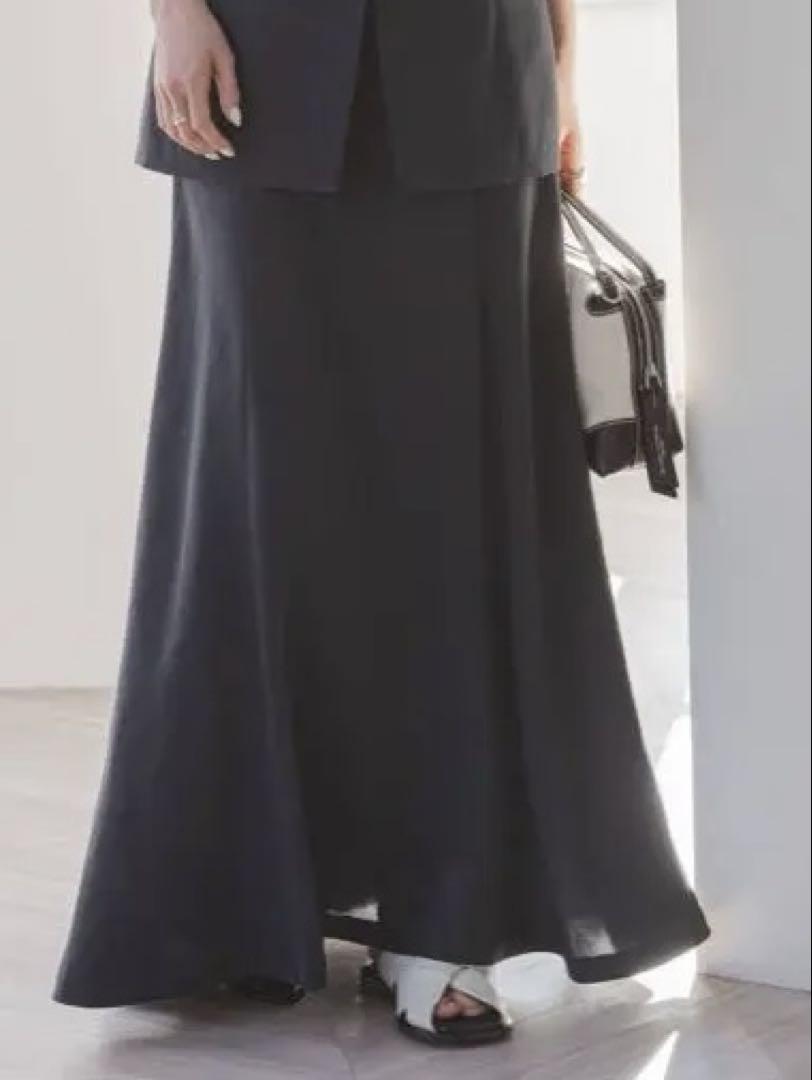 NOBLE Hem Flare Maxi Skirt