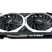 MSI Radeon RX 6600 MECH 2X 8G