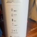 ue megaboom