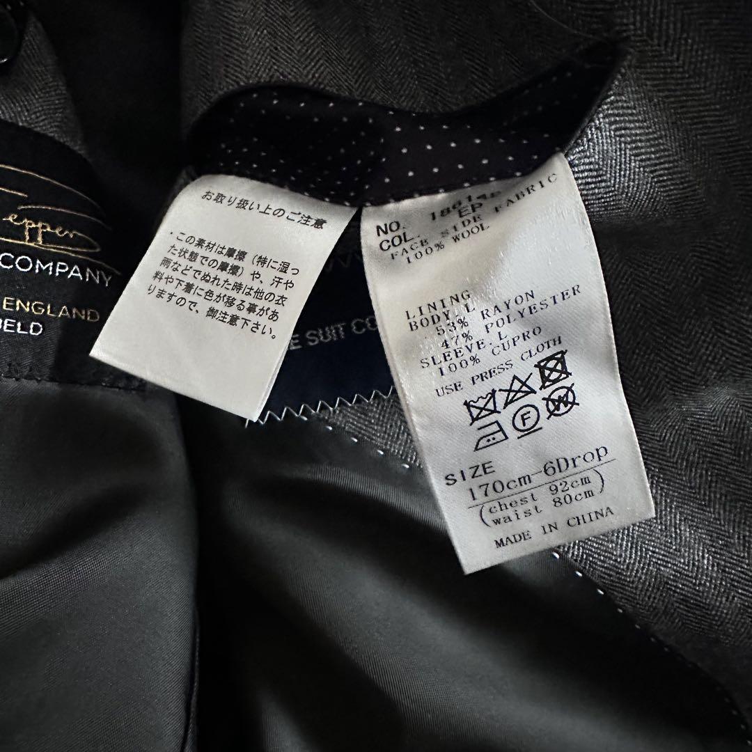 THE SUIT COMPANY × JOHN PEPPER (4406) Other
