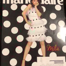 Set of 4 Marie Claire Magazines: 2017, 2018, 2018, 2019