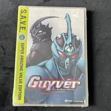 Guyver The Bio Boosted Armor DVD Funimation Box Set Factory Sealed OOP