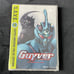 Guyver The Bio Boosted Armor DVD Funimation Box Set Factory Sealed OOP