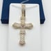 14K Gold Plated Cubic Zircon Pendant, INUS1BR194