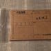 Jyujyutsu Kaisen exhibition exclusive Gojo Satoru flip book memo pad