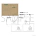 Jyujyutsu Kaisen exhibition exclusive Gojo Satoru flip book memo pad