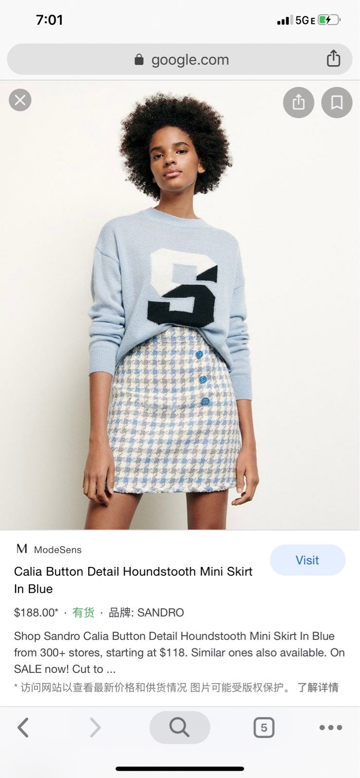 Calia Button Detail Houndstooth Mini Ski