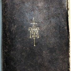 Antique 1914 Salve Regina Bible