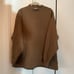 Fear of God Essentials sweatshirt