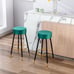Counter Height Bar Stools Set of 2, Velvet Kitchen StoolsUpholstered 24 Inches