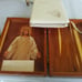 bible case and bible included