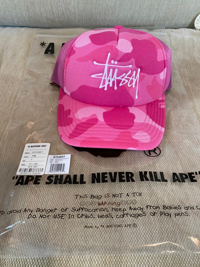 BAPE x STUSSY Trucker Cap