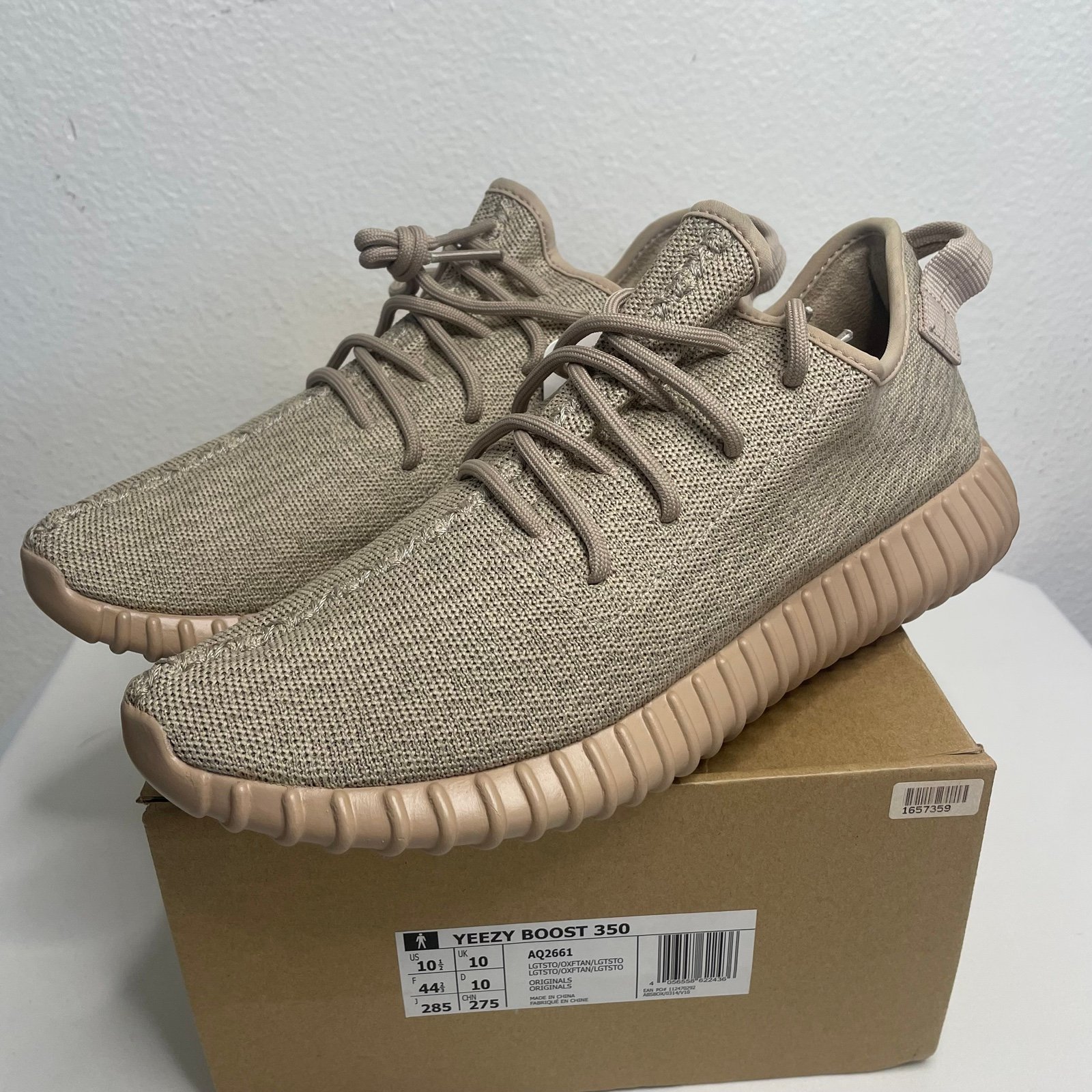 Yeezy 350 v1 Oxford Tan 10.5 RARE