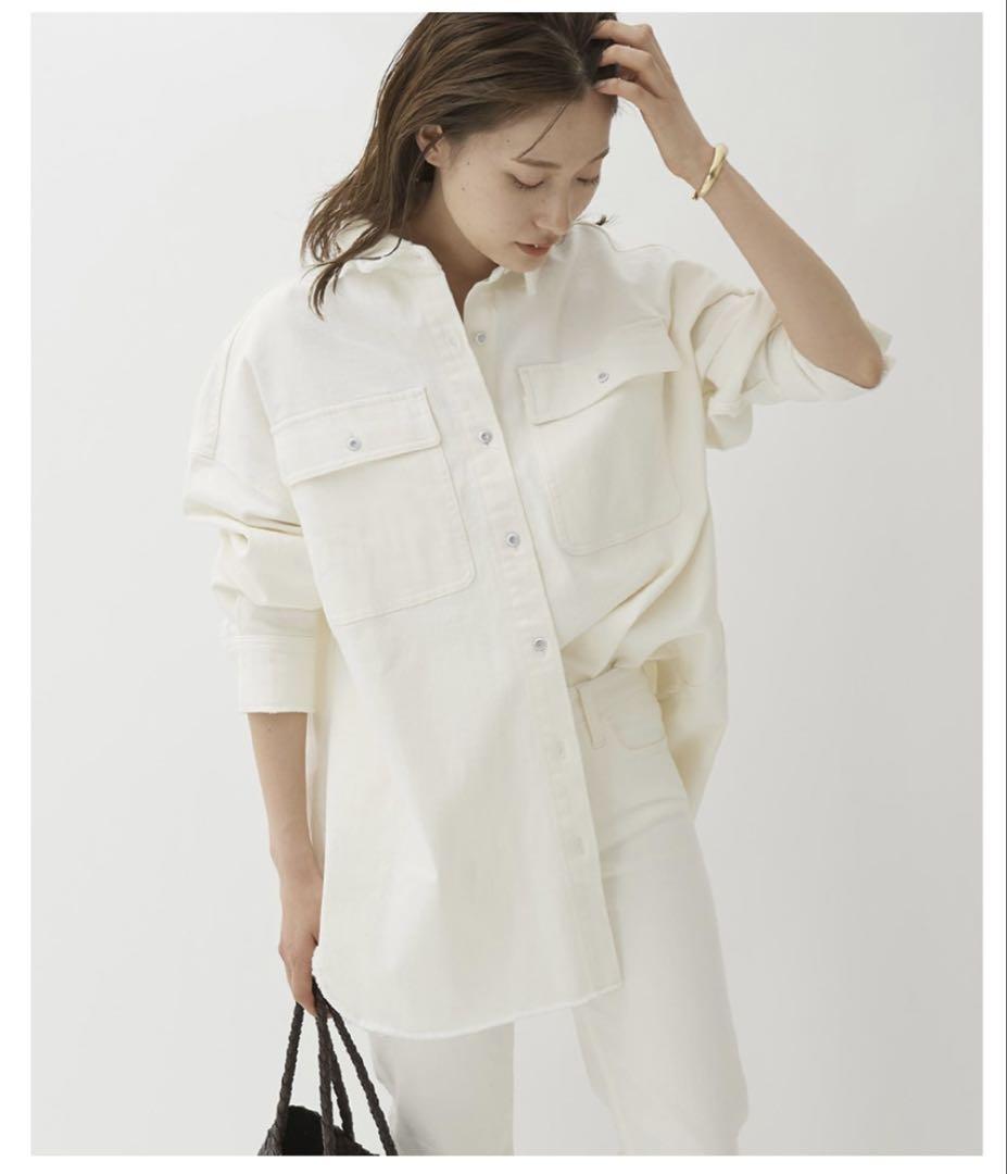 Healthy Denim White Denim Big Shirt