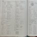 College Algebra (4th edition) by Cynthia Y. Young (hardcover)