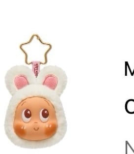 Twinkle Twinkle Savor the Moment Earphone Case Cream Rabbit Sealed Box