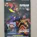 Dark Knights Legends of the Dark Nights