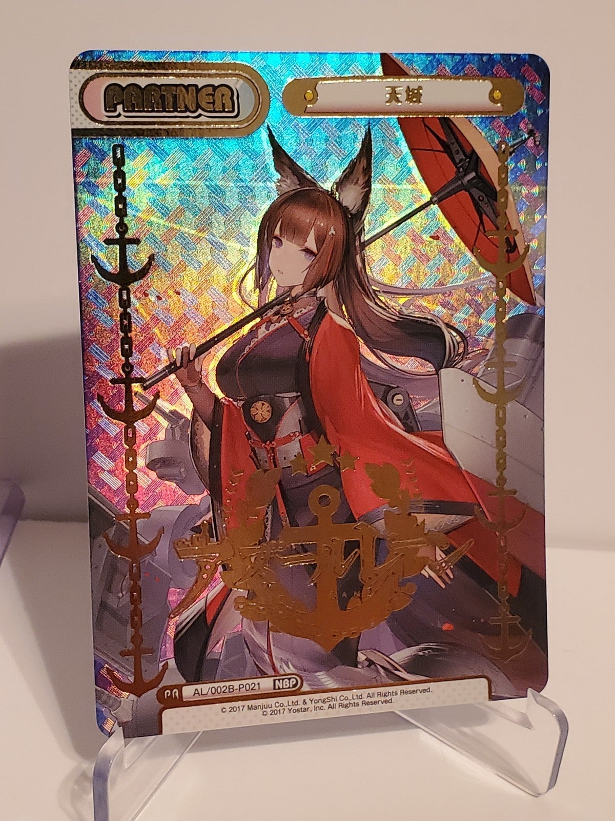 Bushiroad Trading Cards | Mercari