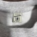 SPORTY & RICH I Just Melt Crewneck Sweatshirt Unisex Adult Sz Small. NWOT