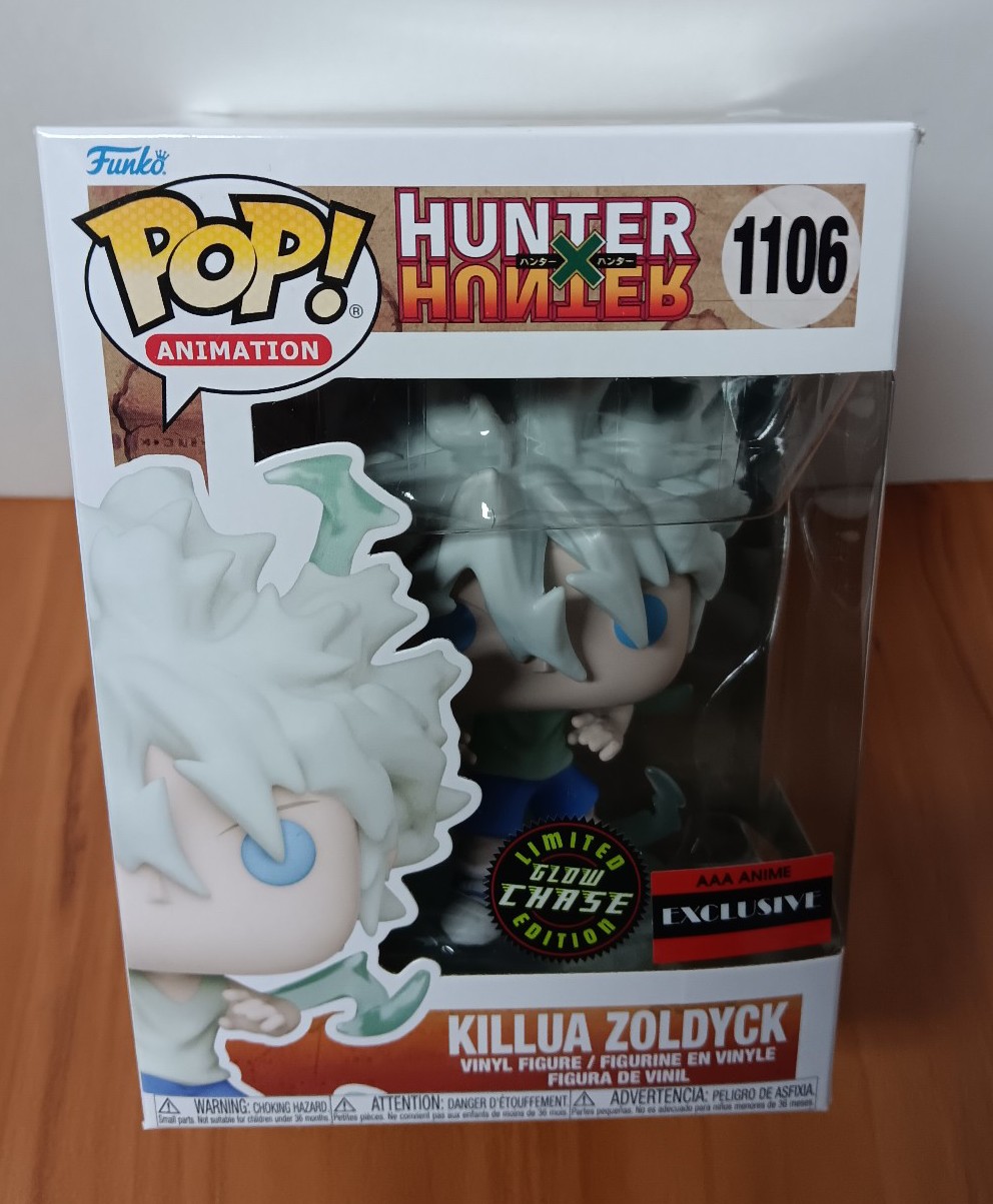 Funko Pop Killua Chase