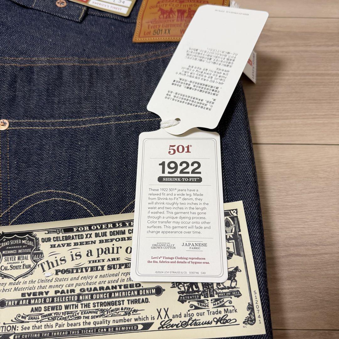 Here's the English translation: **New Levi's LVC 501XX 1922