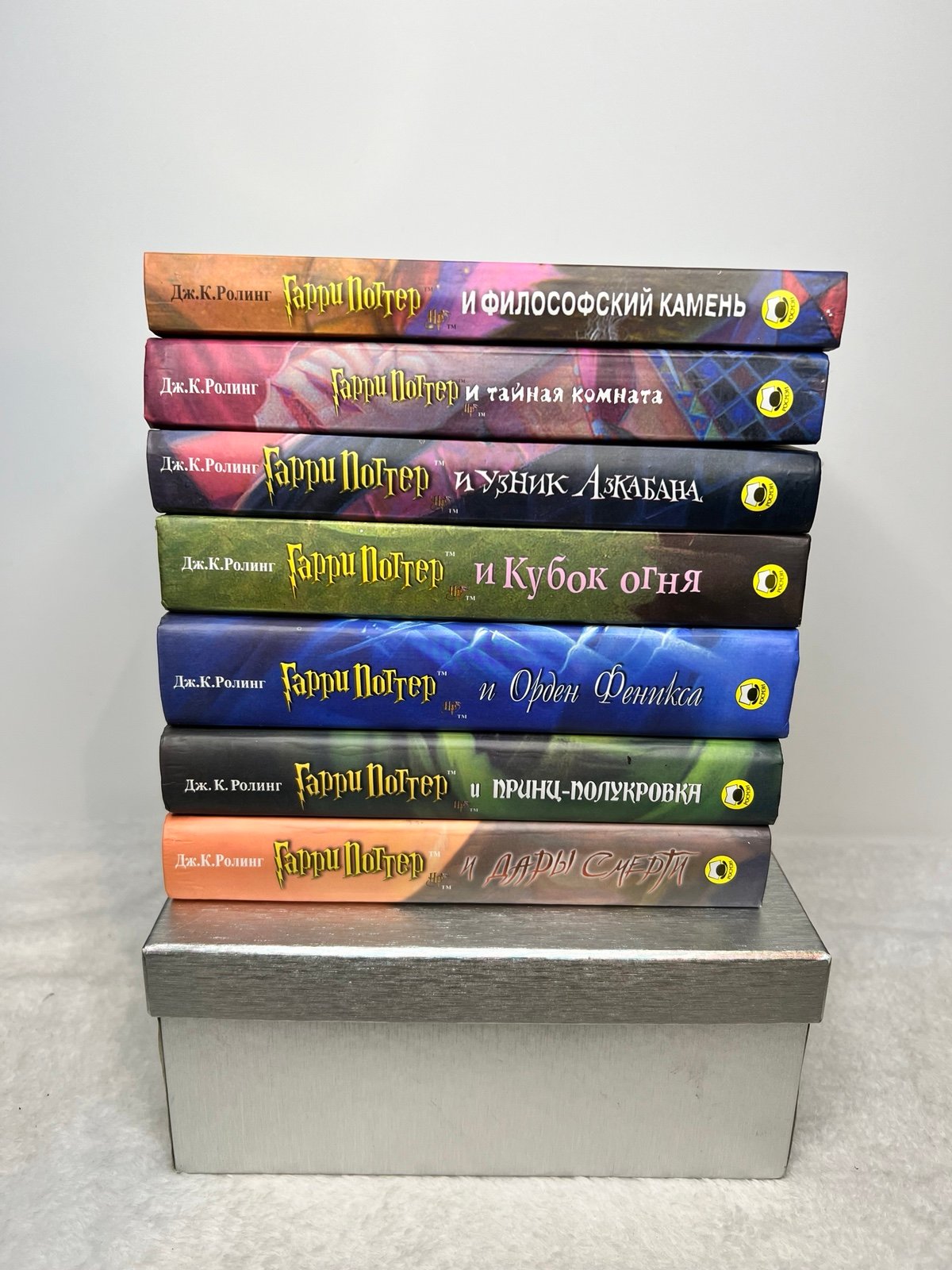 Harry Potter Russian Hardcover Set of 7 Books by J.K. Rowling